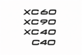 Volvo XC60 / XC90 / XC40 / C40 Emblem Badge (Gloss Black)