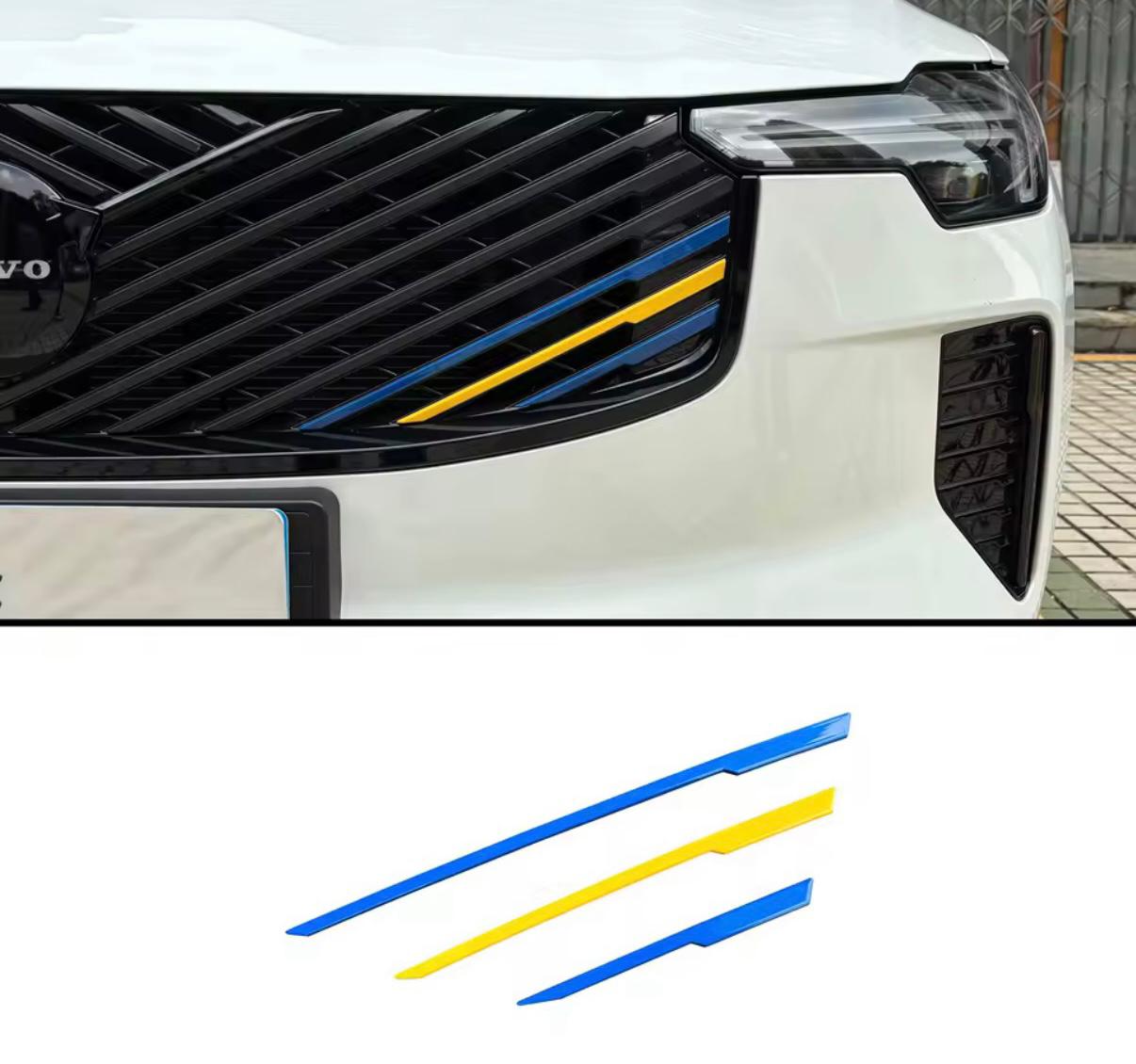 Swedish Flag Grille Trim for Volvo – Blue & Yellow Accent Strips (New grill type) XC90, XC60, S90