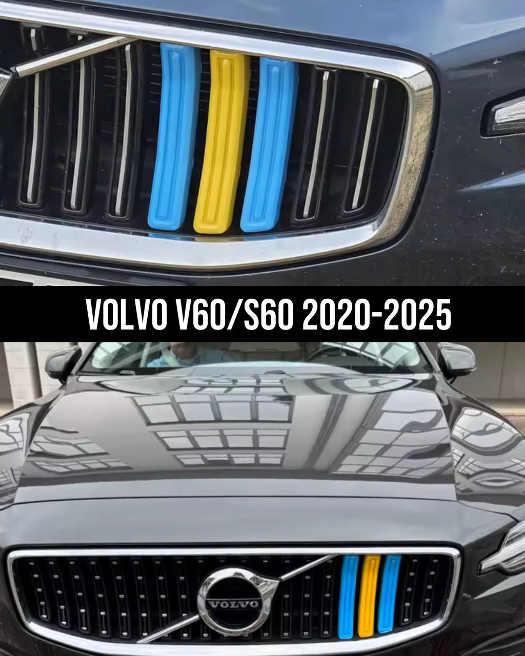 Swedish Flag Grille Trim for Volvo – Blue & Yellow Accent Strips - Several models XC90 XC60 S90 V90 V60 S60